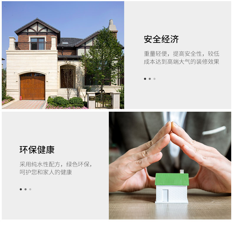 bbin·宝盈(中国集团)官方网站