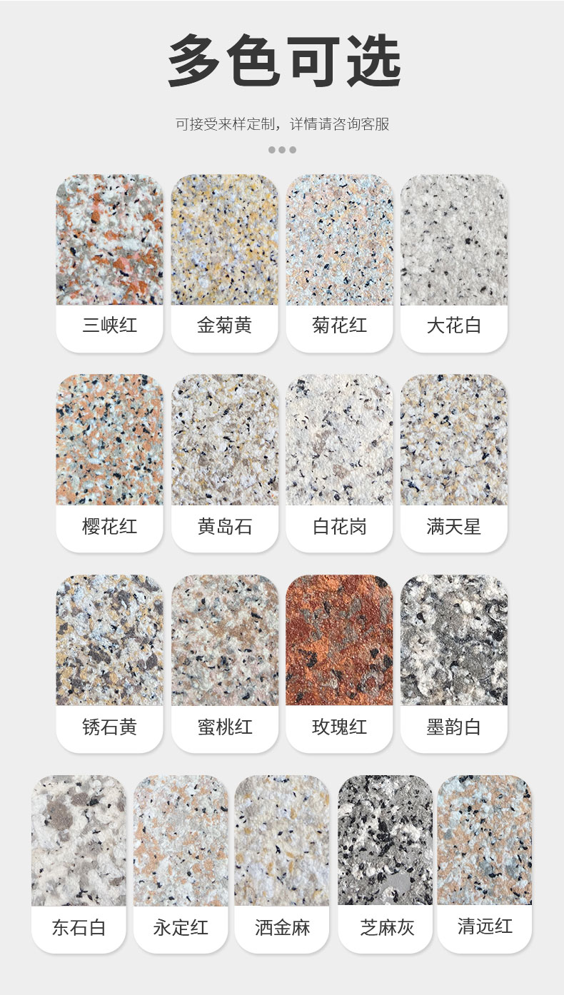 bbin·宝盈(中国集团)官方网站