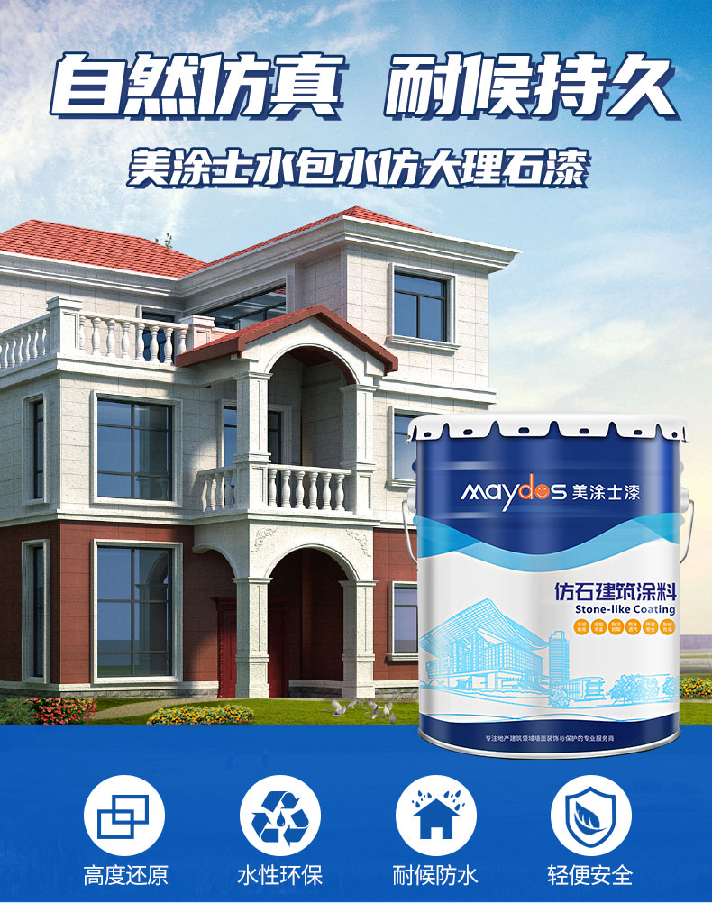 bbin·宝盈(中国集团)官方网站