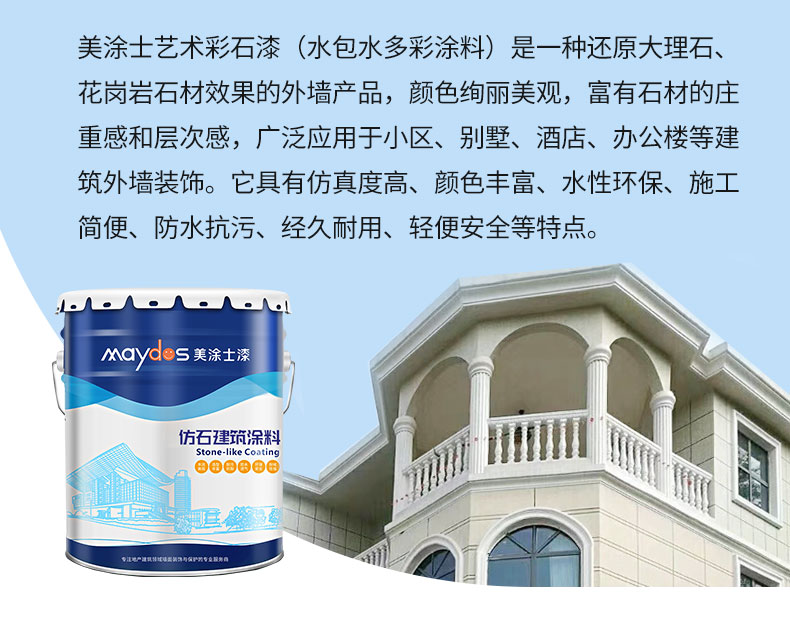 bbin·宝盈(中国集团)官方网站