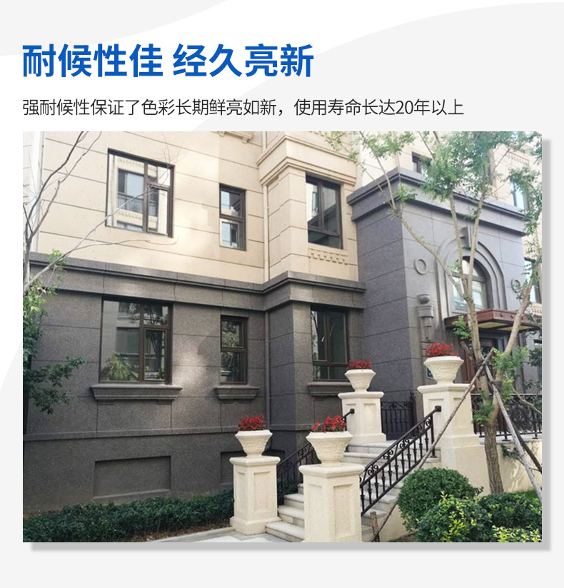 bbin·宝盈(中国集团)官方网站