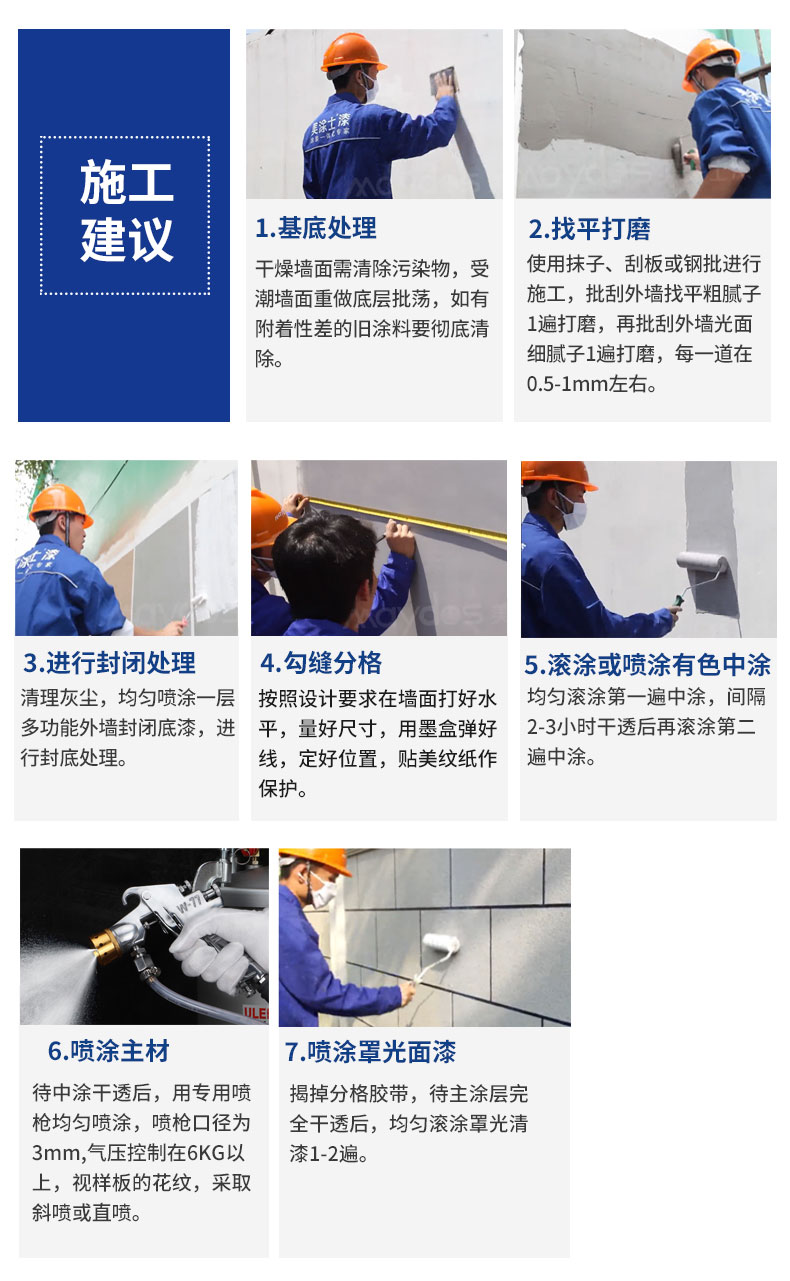 bbin·宝盈(中国集团)官方网站