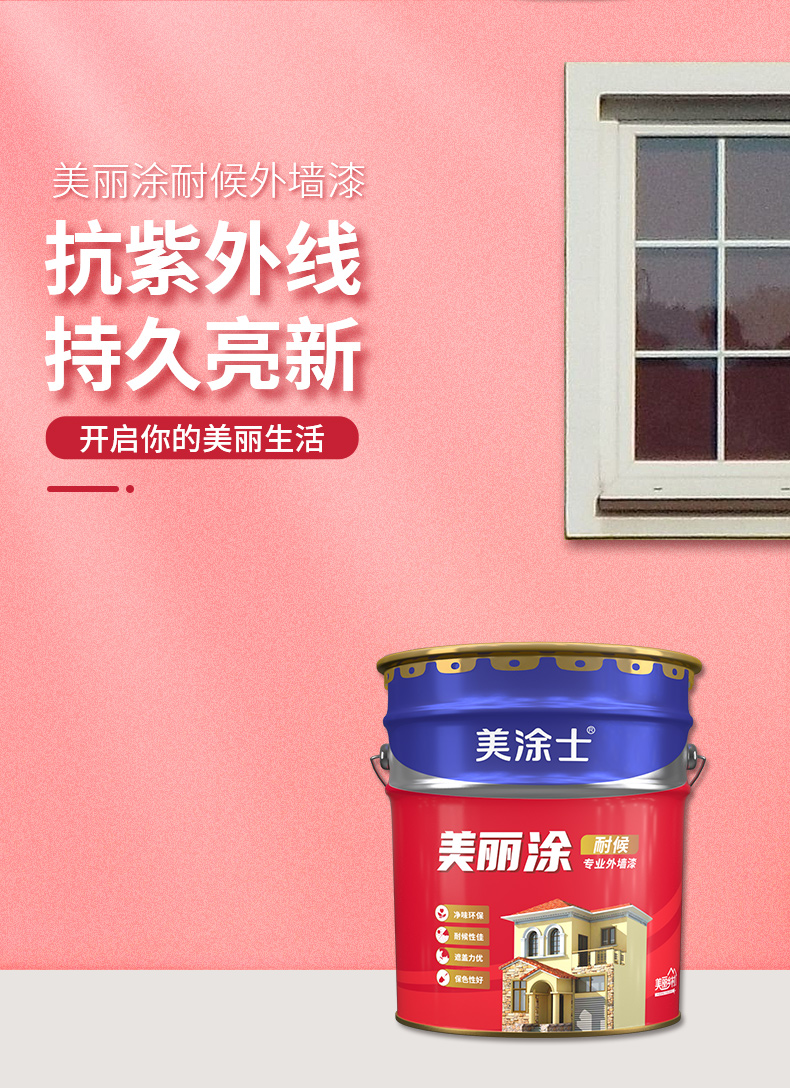 bbin·宝盈(中国集团)官方网站