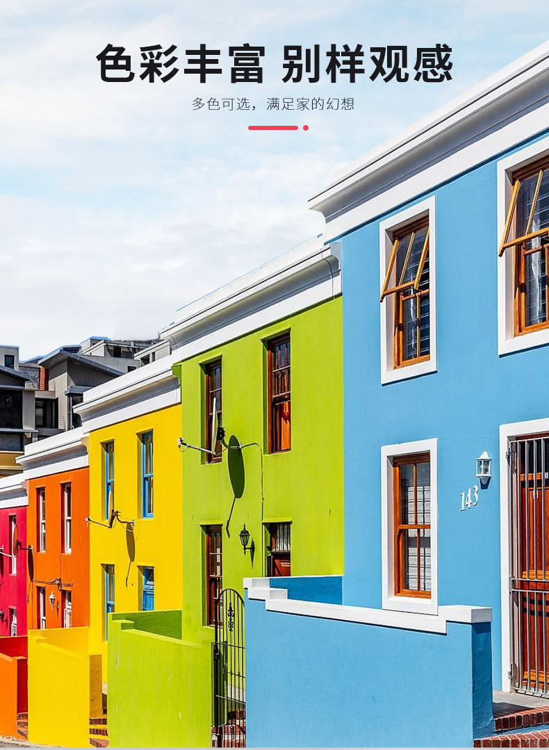 bbin·宝盈(中国集团)官方网站