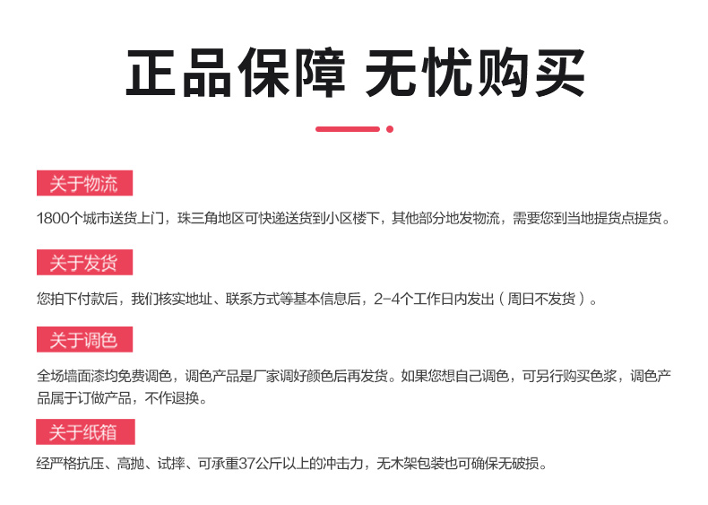 bbin·宝盈(中国集团)官方网站