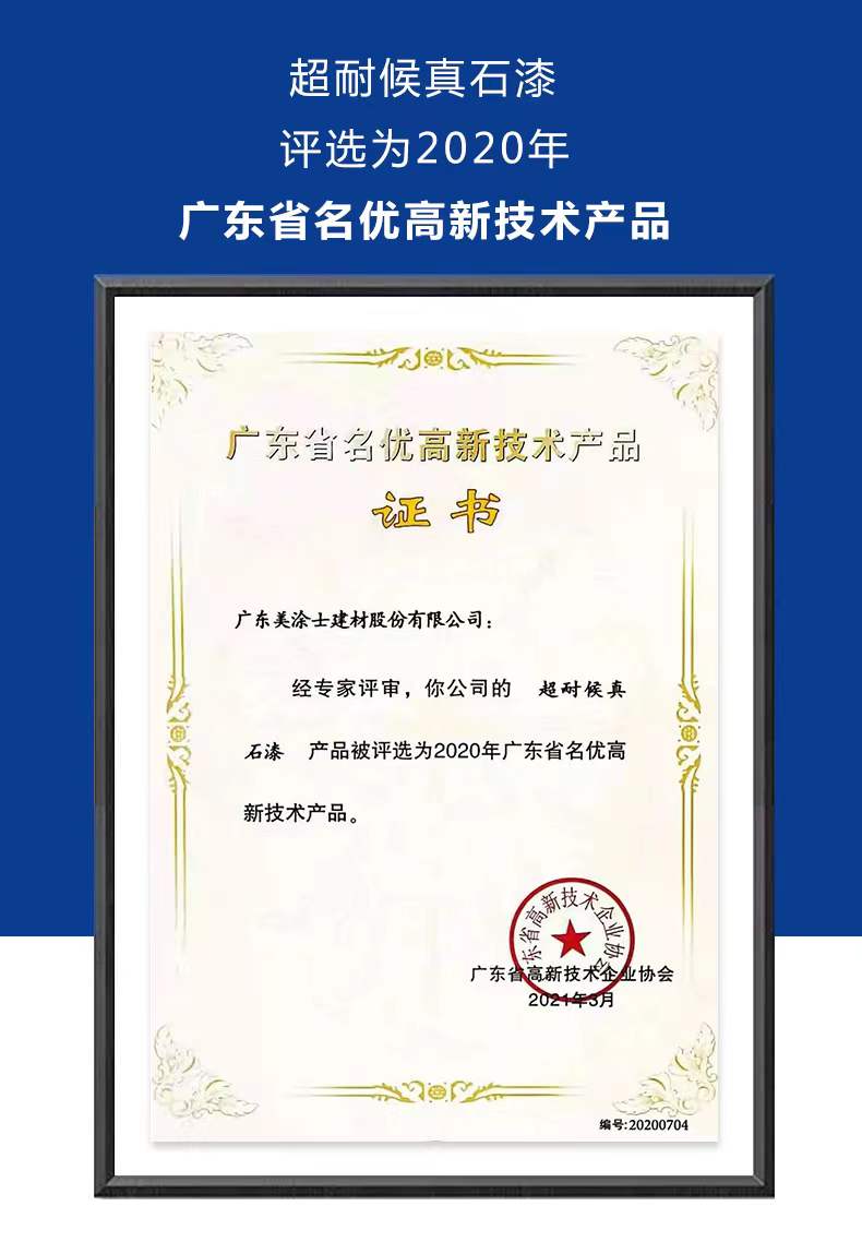 bbin·宝盈(中国集团)官方网站