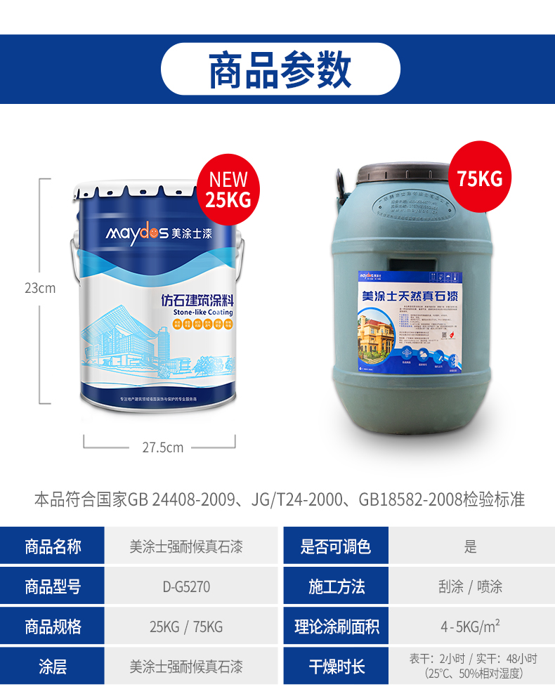 bbin·宝盈(中国集团)官方网站