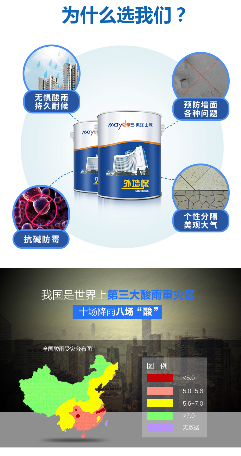 bbin·宝盈(中国集团)官方网站