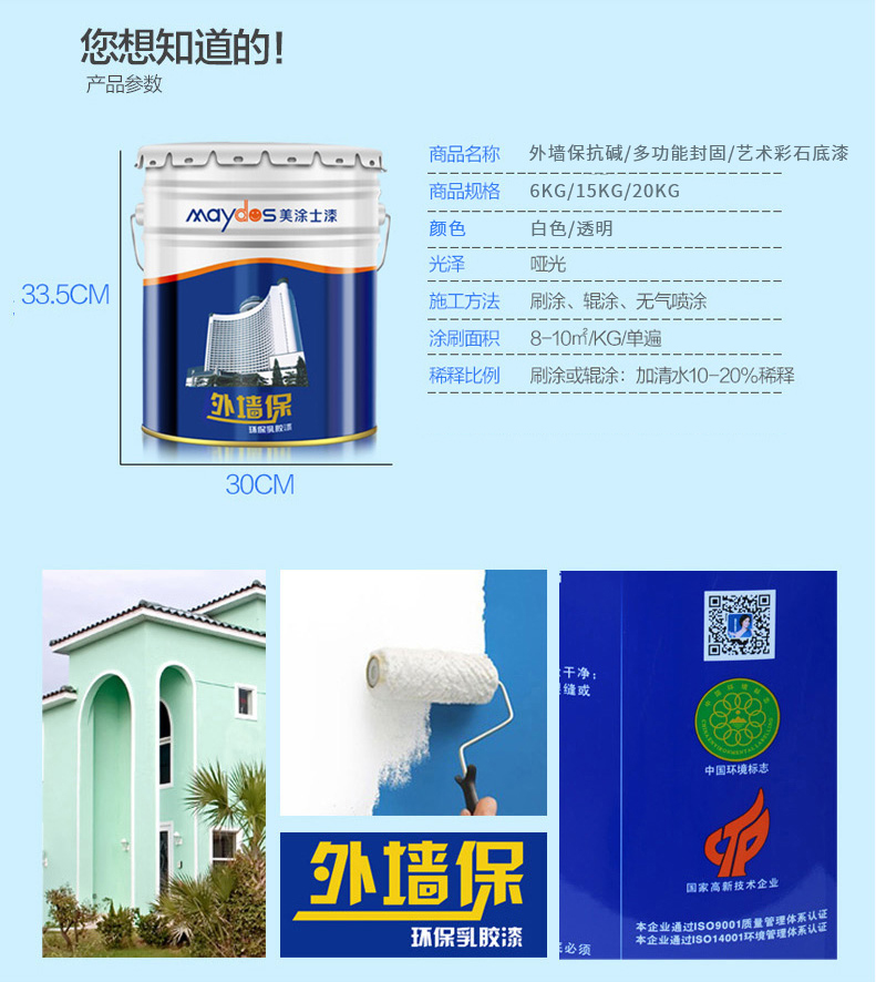 bbin·宝盈(中国集团)官方网站