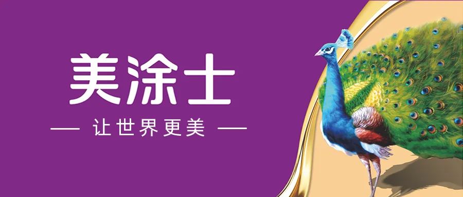 bbin·宝盈(中国集团)官方网站