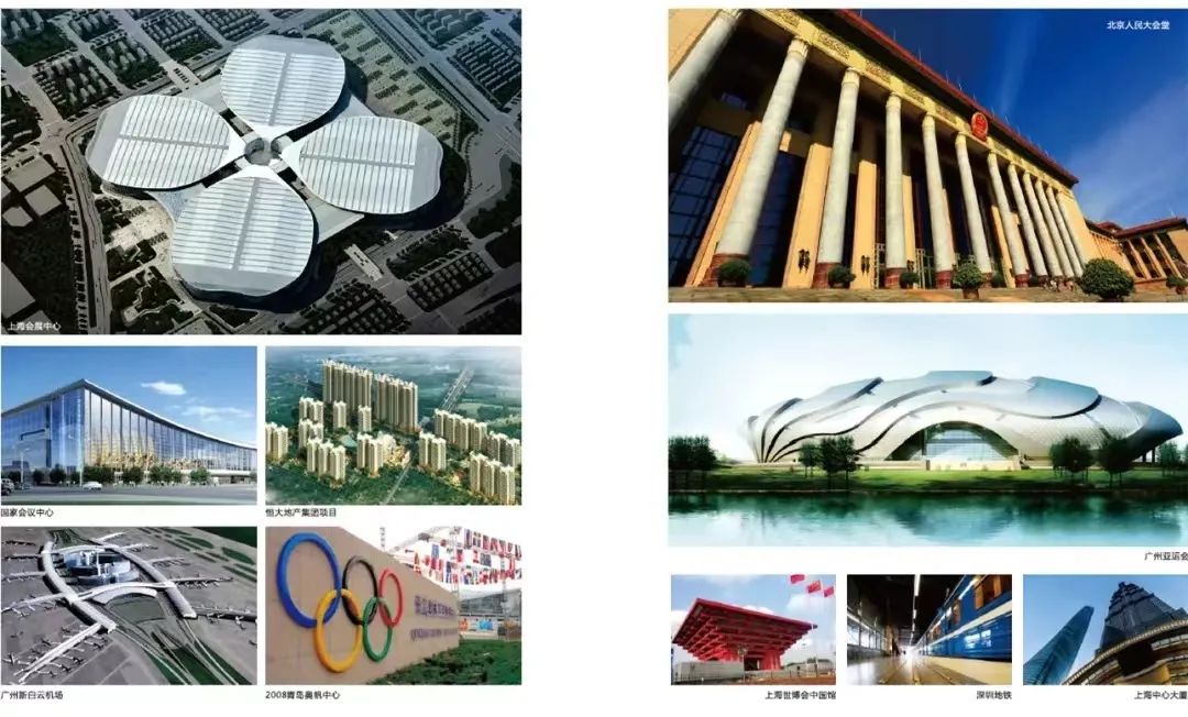 bbin·宝盈(中国集团)官方网站