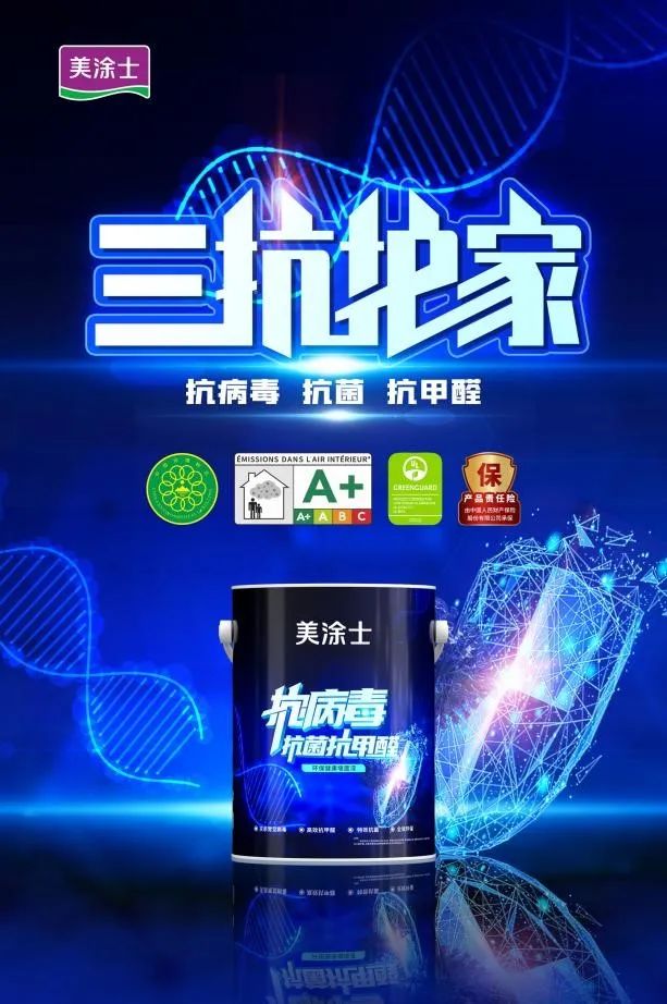 bbin·宝盈(中国集团)官方网站