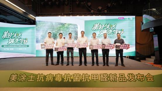 bbin·宝盈(中国集团)官方网站