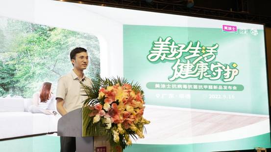 bbin·宝盈(中国集团)官方网站