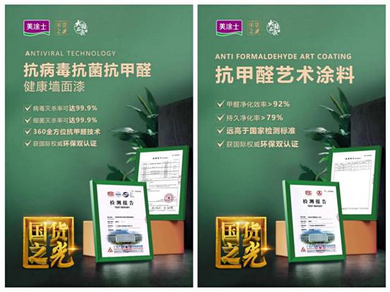 bbin·宝盈(中国集团)官方网站