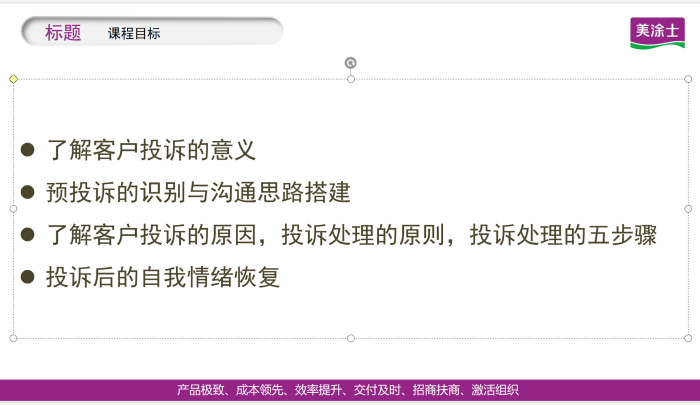 bbin·宝盈(中国集团)官方网站