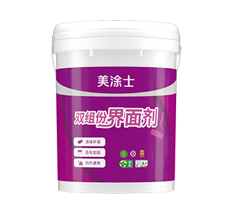 bbin宝盈双组份界面剂