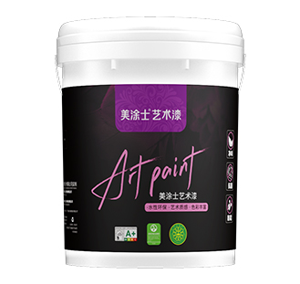 bbin宝盈岩板石艺术漆