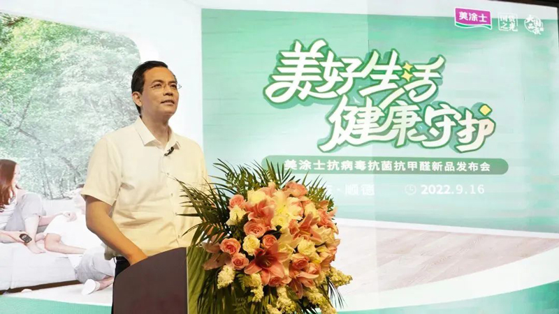 bbin·宝盈(中国集团)官方网站