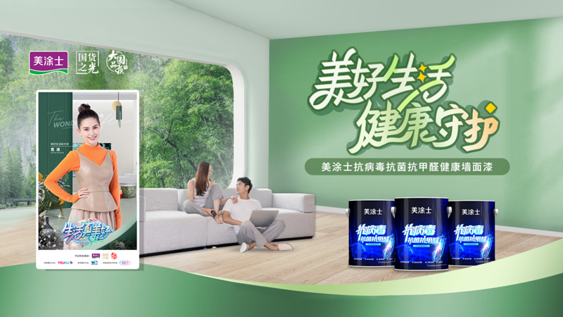 bbin·宝盈(中国集团)官方网站