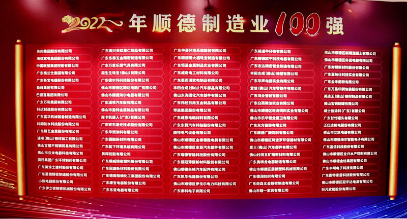 bbin·宝盈(中国集团)官方网站