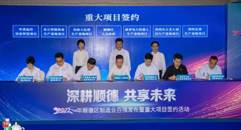 bbin·宝盈(中国集团)官方网站