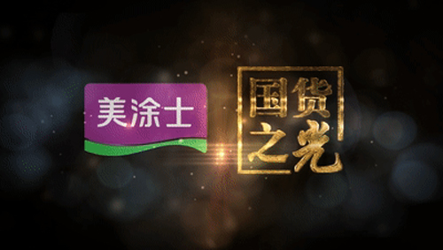 bbin·宝盈(中国集团)官方网站