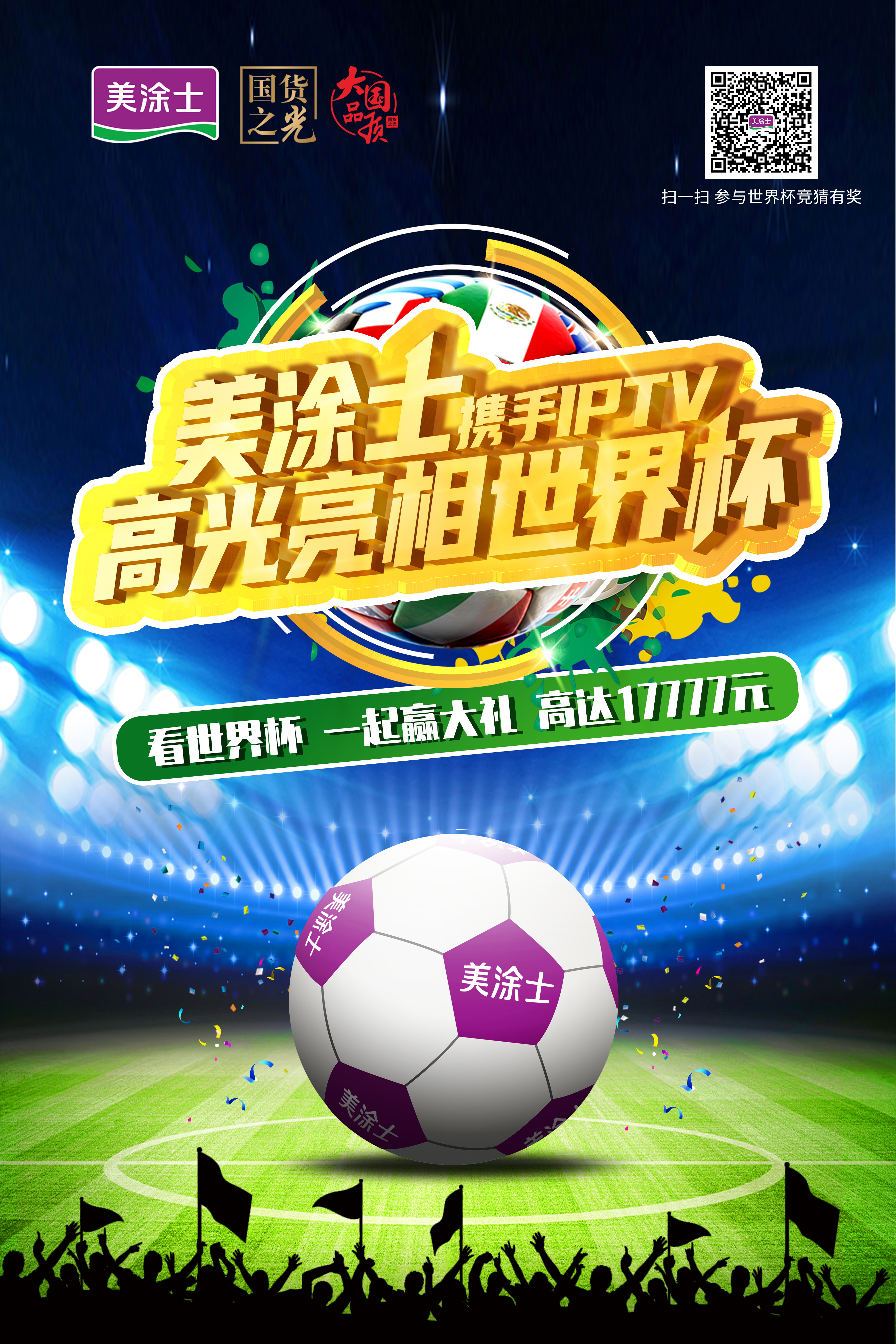 bbin·宝盈(中国集团)官方网站