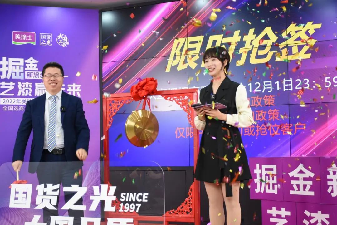 bbin·宝盈(中国集团)官方网站