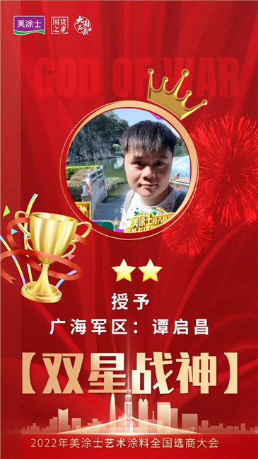 bbin·宝盈(中国集团)官方网站