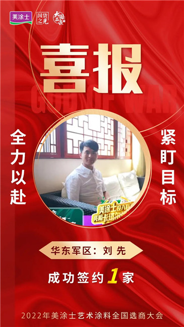 bbin·宝盈(中国集团)官方网站