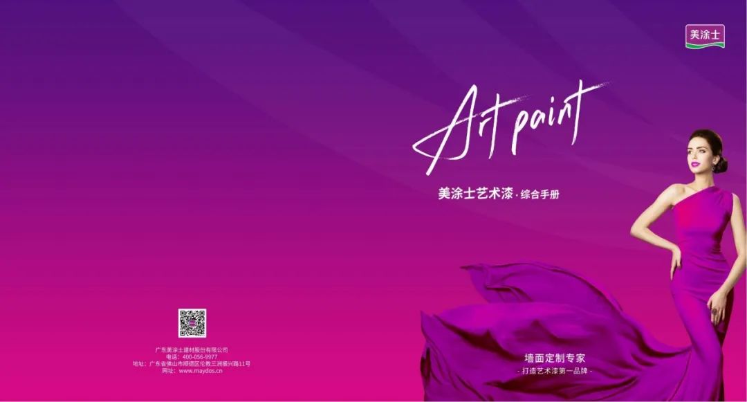 bbin·宝盈(中国集团)官方网站