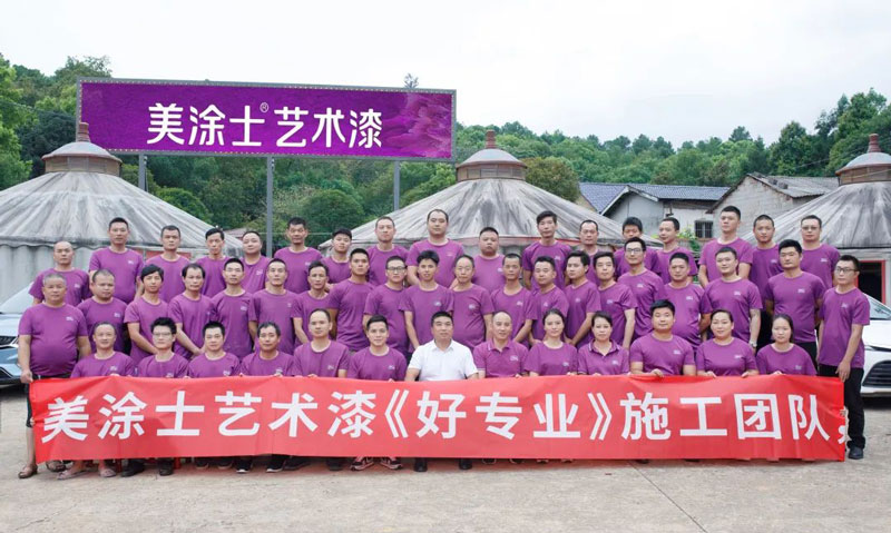 bbin·宝盈(中国集团)官方网站