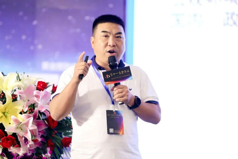 bbin·宝盈(中国集团)官方网站