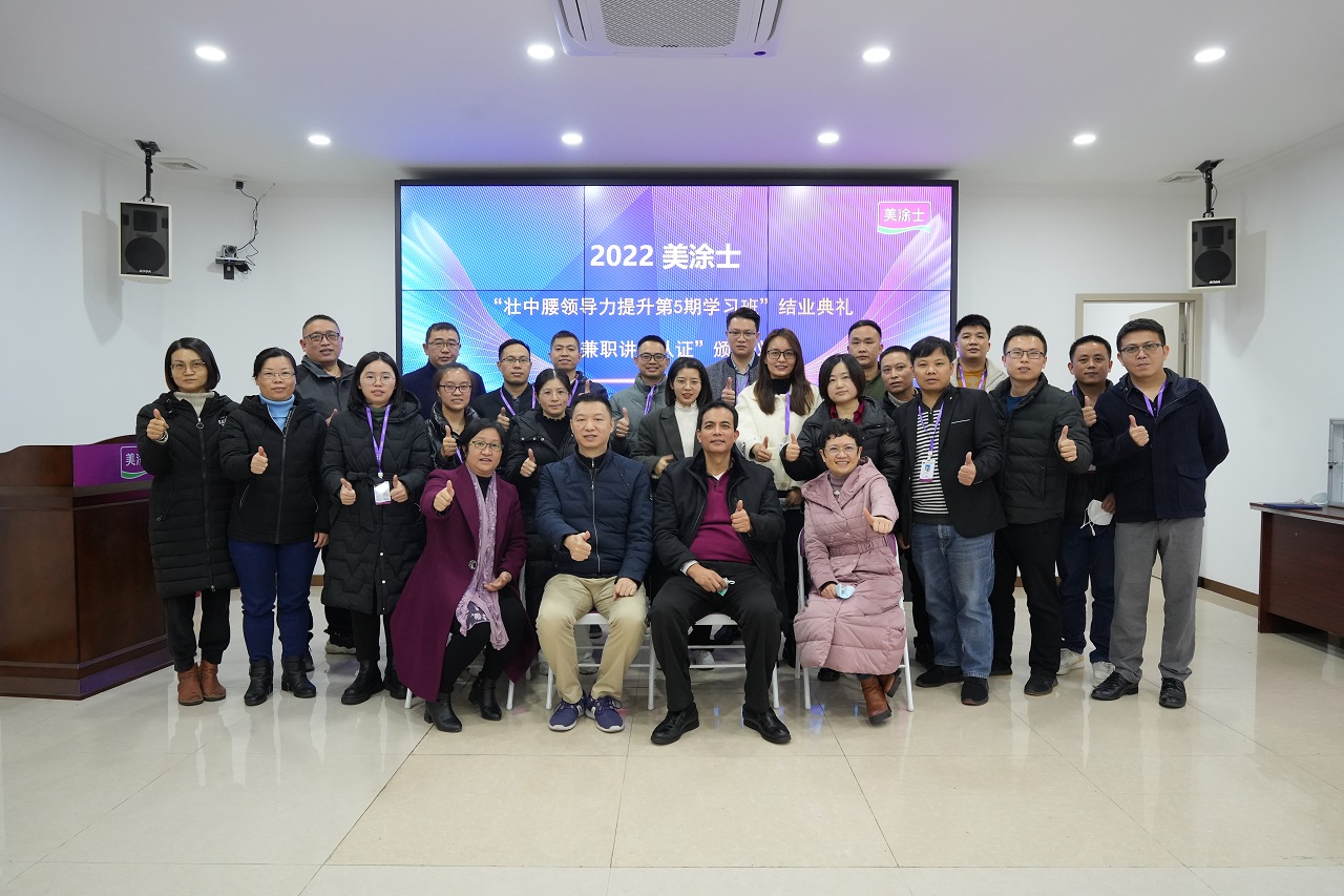 bbin·宝盈(中国集团)官方网站