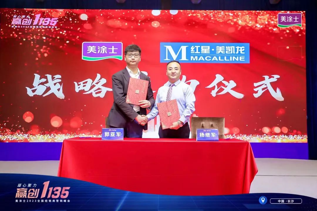 bbin·宝盈(中国集团)官方网站