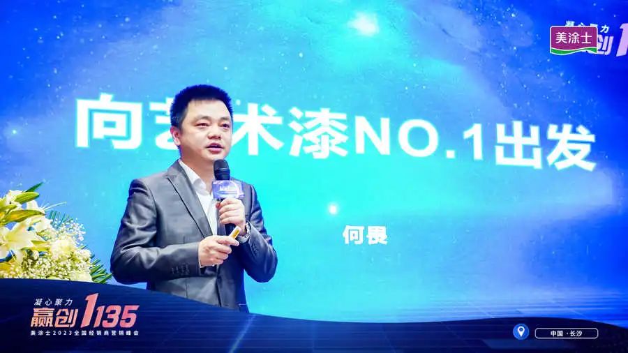 bbin·宝盈(中国集团)官方网站