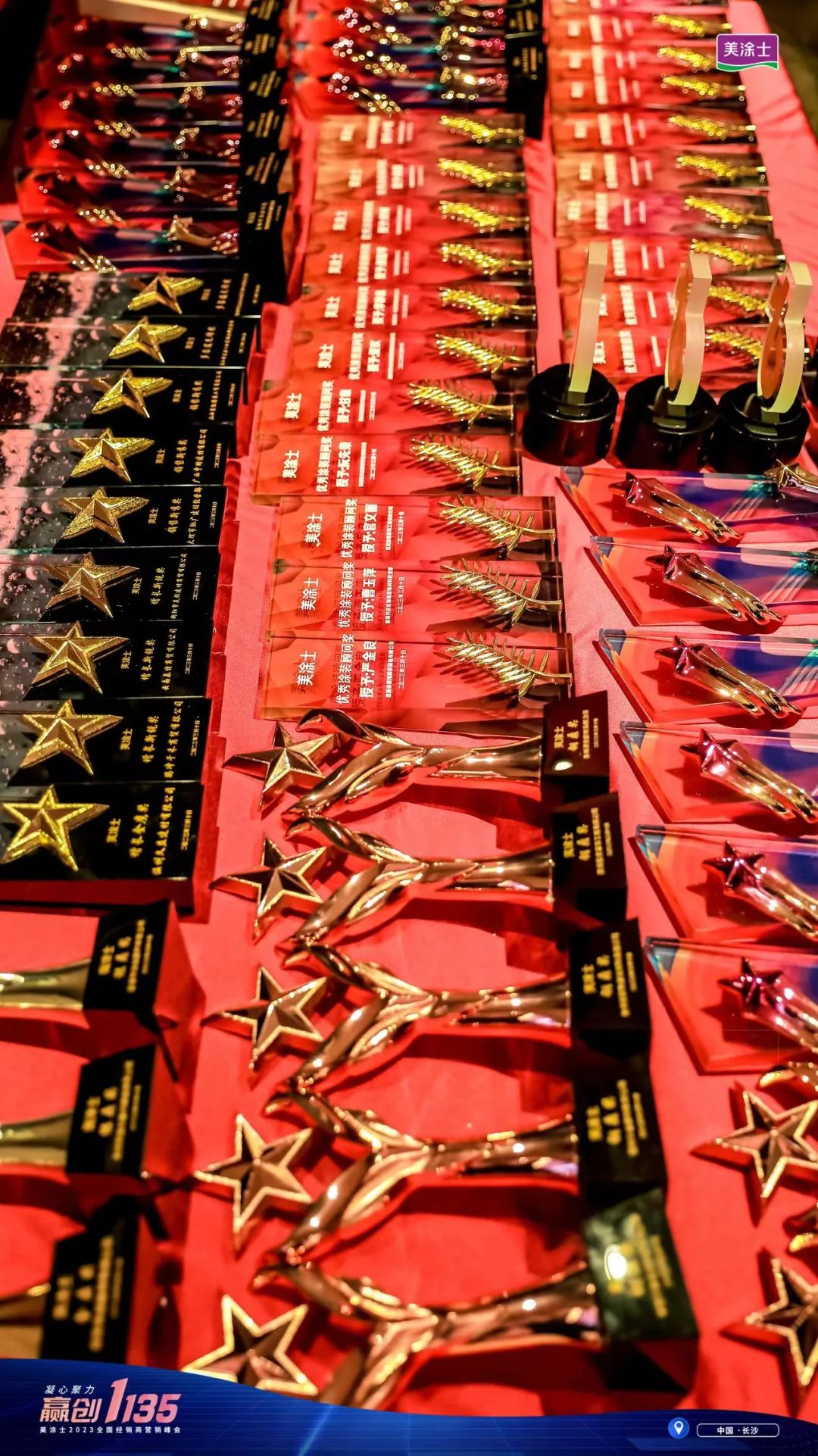 bbin·宝盈(中国集团)官方网站