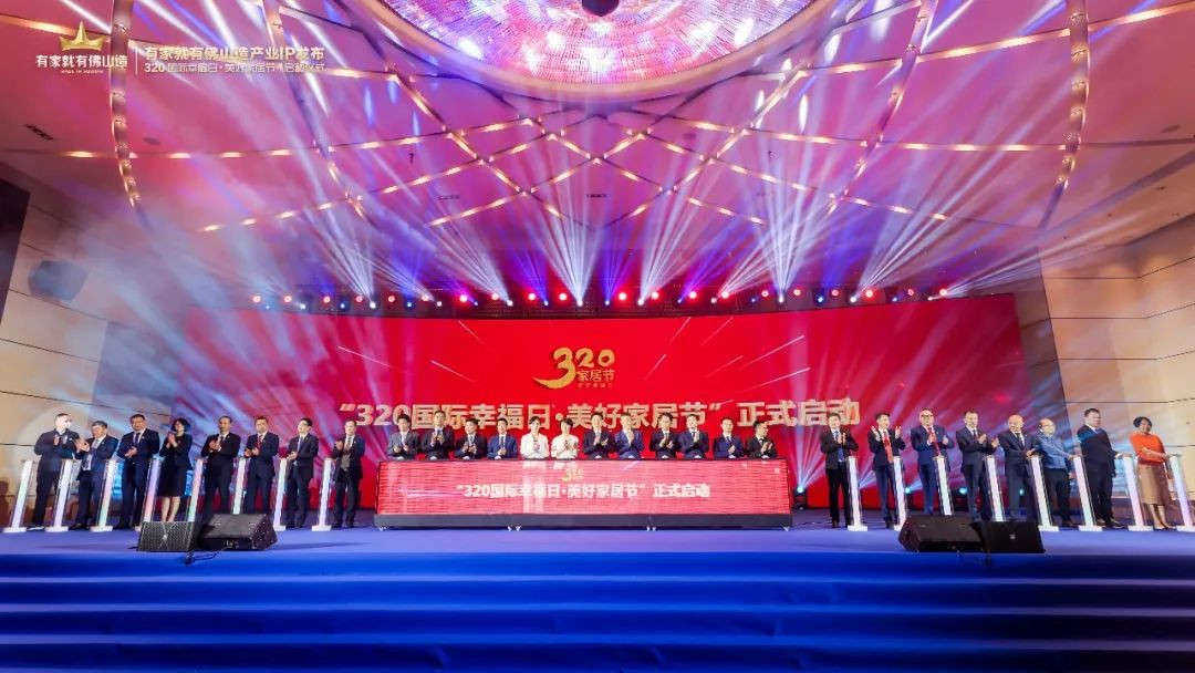 bbin·宝盈(中国集团)官方网站