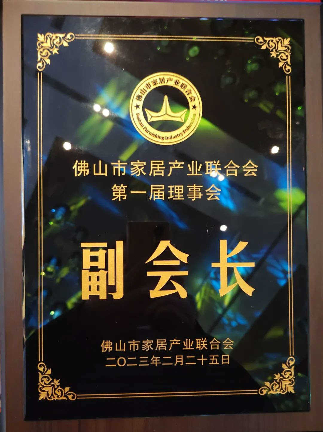 bbin·宝盈(中国集团)官方网站