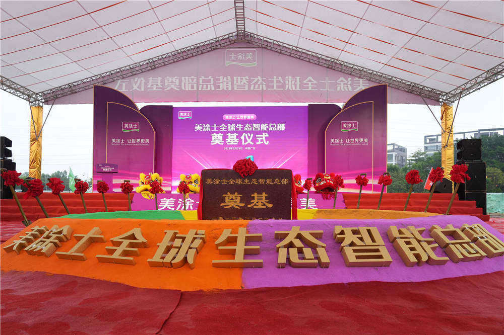 bbin·宝盈(中国集团)官方网站