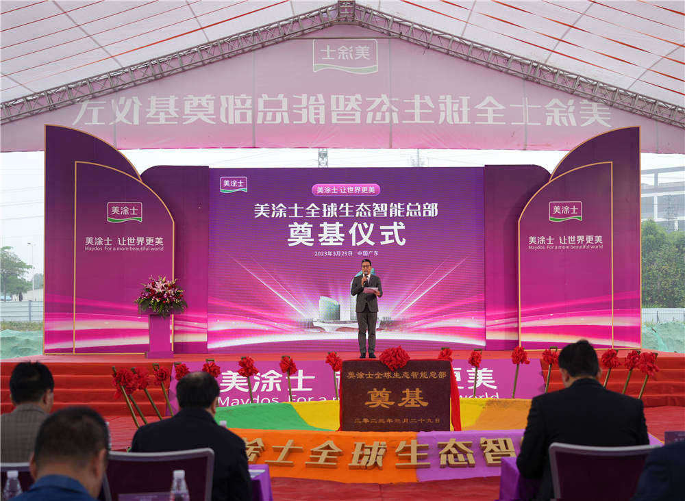 bbin·宝盈(中国集团)官方网站