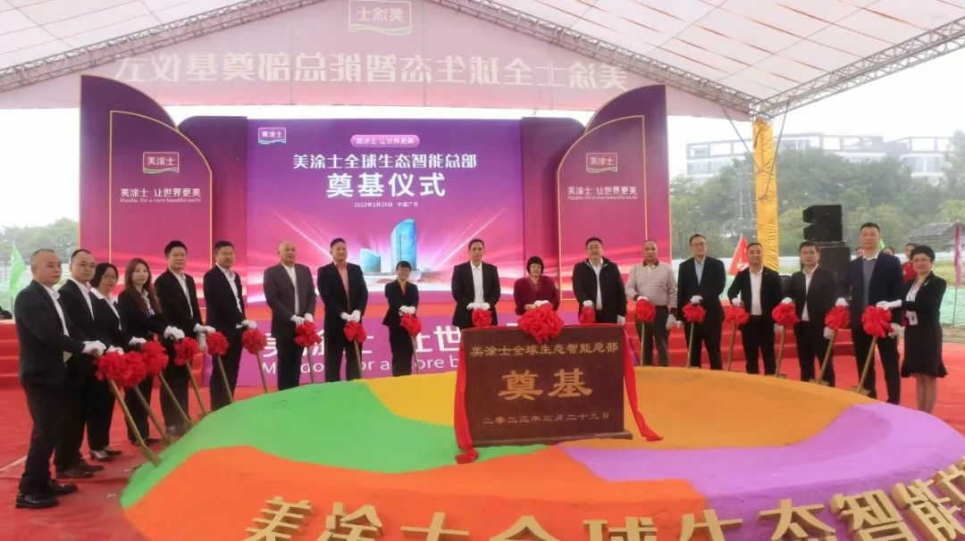 bbin·宝盈(中国集团)官方网站