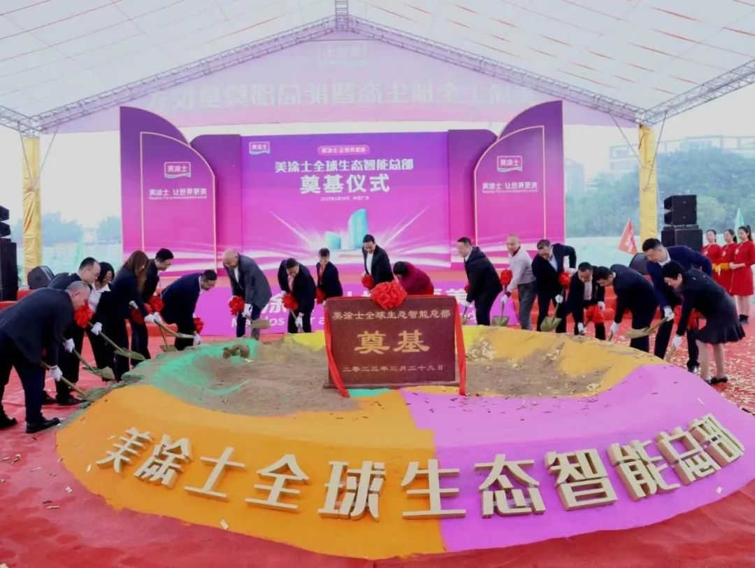 bbin·宝盈(中国集团)官方网站