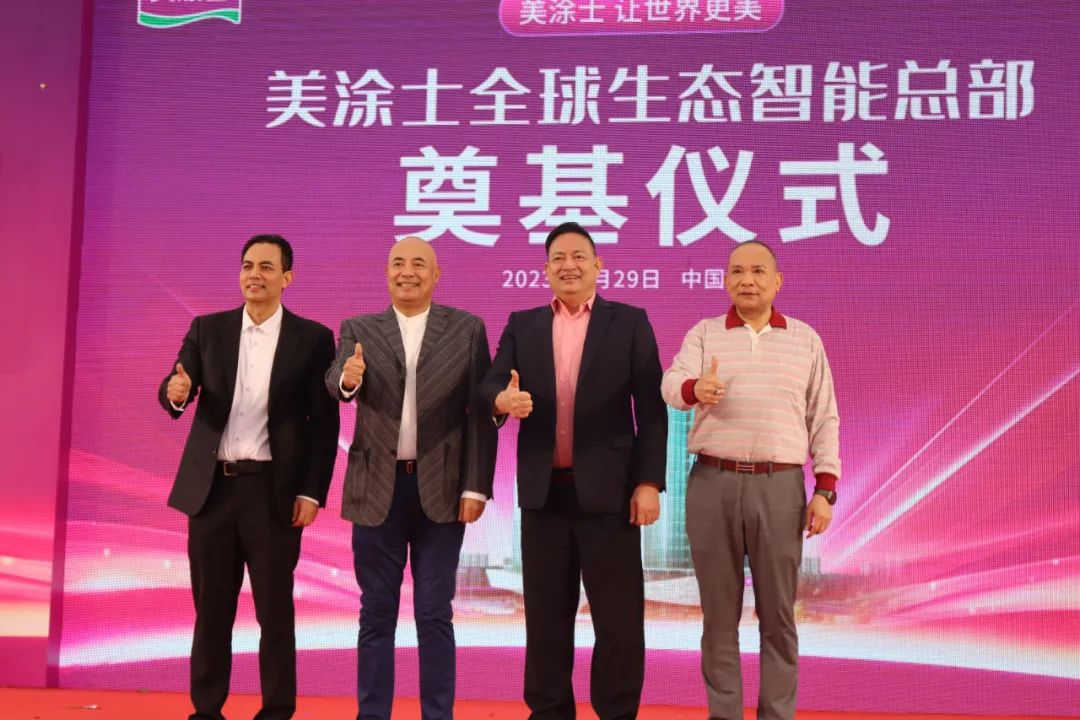 bbin·宝盈(中国集团)官方网站