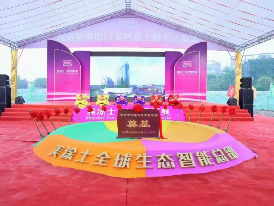 bbin·宝盈(中国集团)官方网站