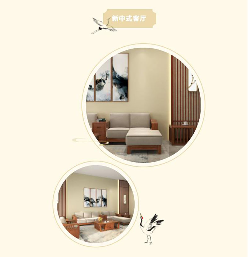 bbin·宝盈(中国集团)官方网站