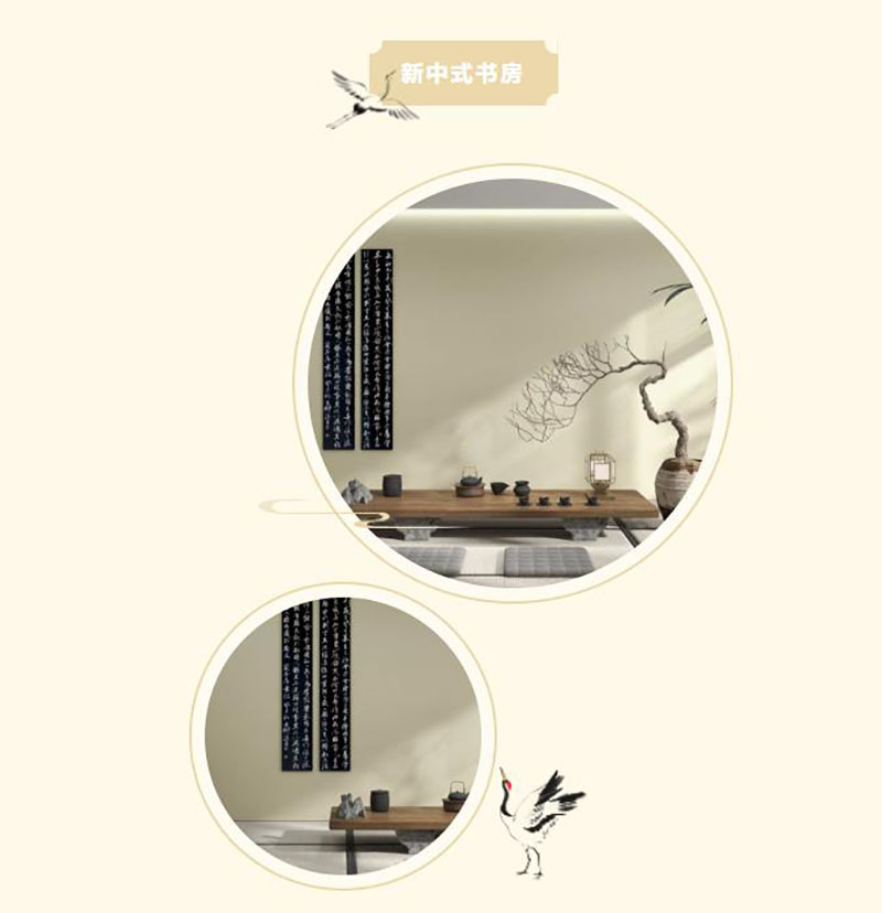 bbin·宝盈(中国集团)官方网站