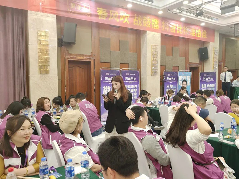 bbin·宝盈(中国集团)官方网站