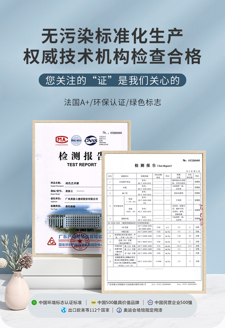 bbin·宝盈(中国集团)官方网站